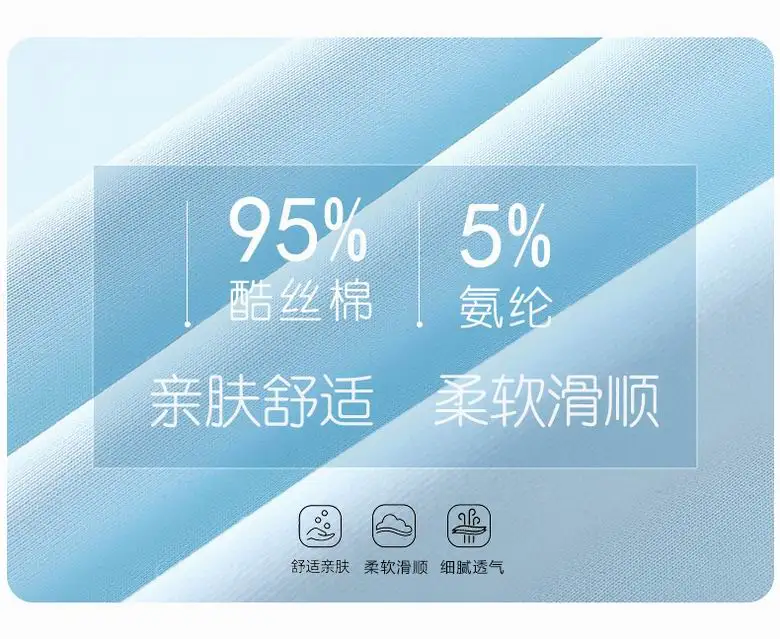 Lululemon 1338 S-3XL 4C AO